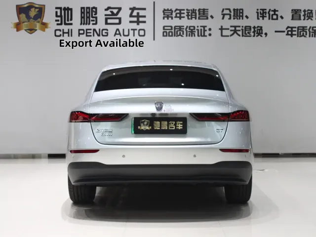 Roewe D7 — Фото автомобиля 5