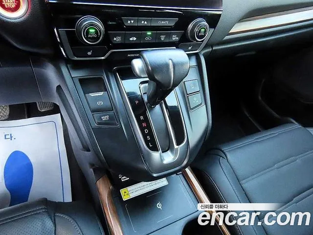 Honda CR-V — Фото автомобиля 9