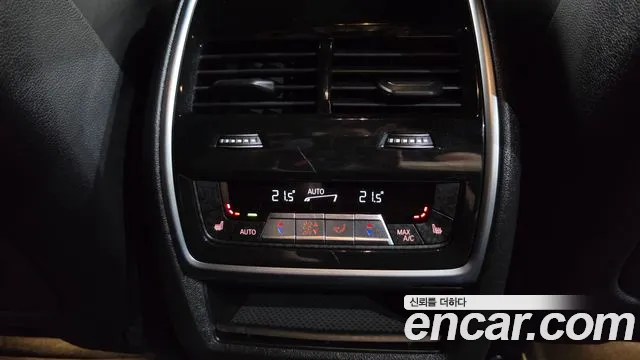 BMW X6 G06 — Фото автомобиля 16