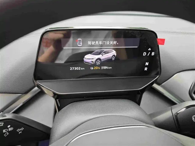 Volkswagen ID.4 Crozz — Фото автомобиля 18
