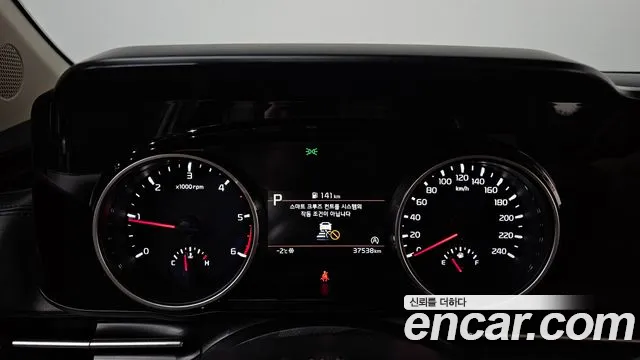 Kia Canival Carnival 4 поколение 9 мест Prestige — Фото автомобиля 8