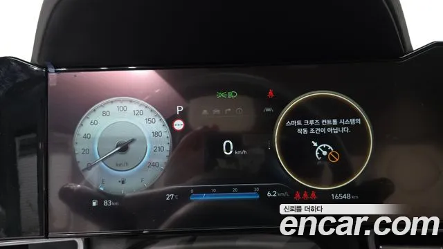 Hyundai AVANTE Новый Avante (CN7) — Фото автомобиля 8
