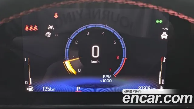ChevroletGMDaewoo Trax Trax Кроссовер — Фото автомобиля 8