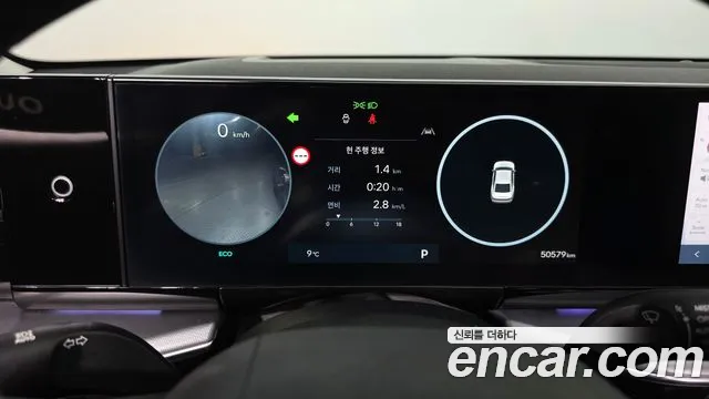 Hyundai Grandeur GN7 — Фото автомобиля 8