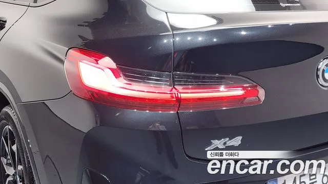 BMW X4 xDrive20i M Sport — Фото автомобиля 20