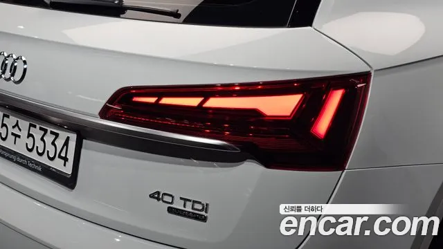 Audi Q5 40 TDI quattro Premium — Фото автомобиля 20