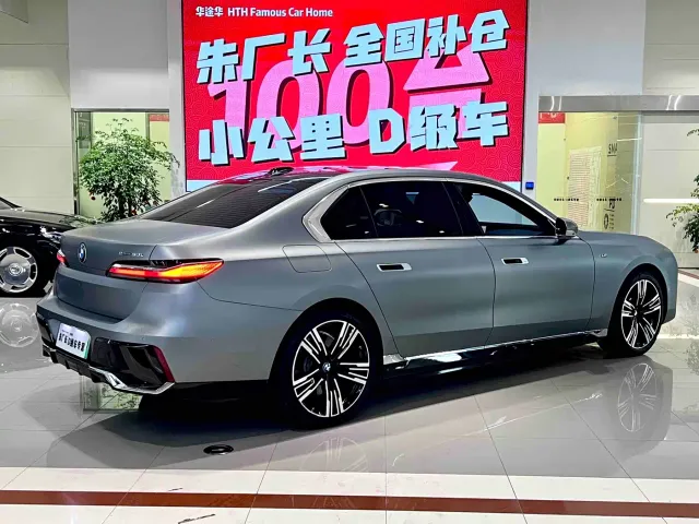 BMW i7 — Фото автомобиля 11