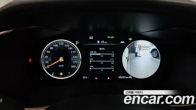 Genesis G70 Новый G70 Бензин 3.3T 2WD — Фото автомобиля 8