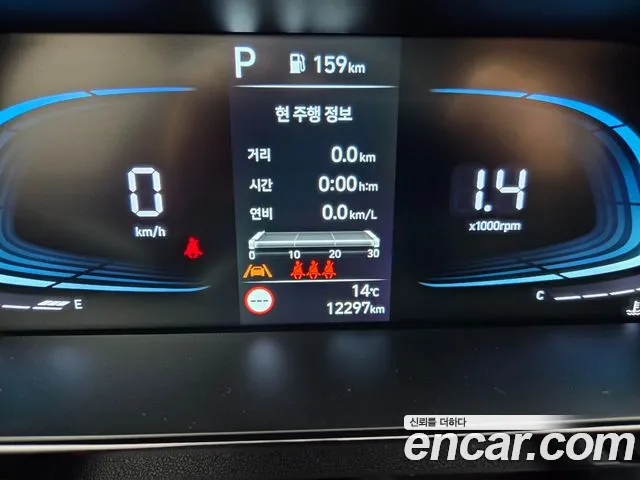 Hyundai AVANTE Новый Avante (CN7) — Фото автомобиля 7