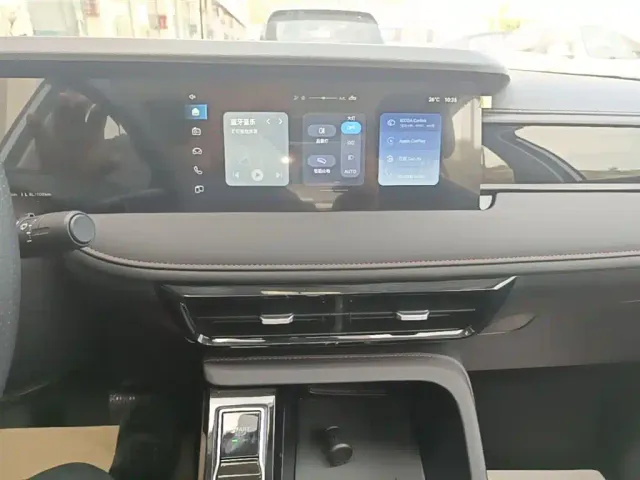 Roewe i5 — Фото автомобиля 12