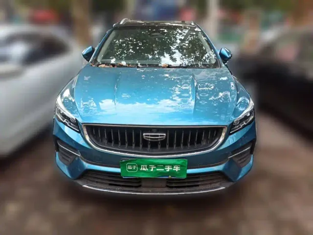 Geely Emgrand S — Фото автомобиля 22