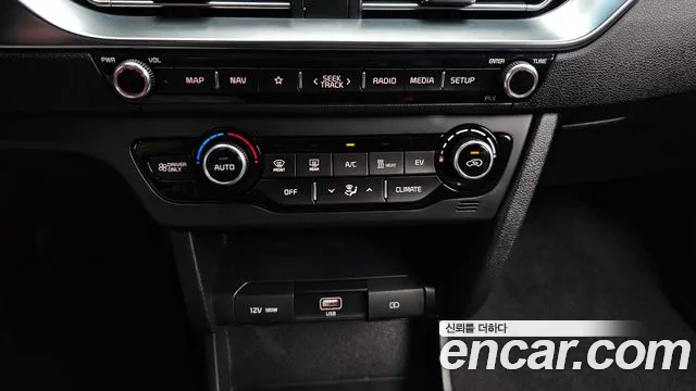 Kia Niro Niro Plus Earth — Фото автомобиля 17