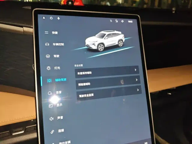 Geely Galaxy L7 — Фото автомобиля 20