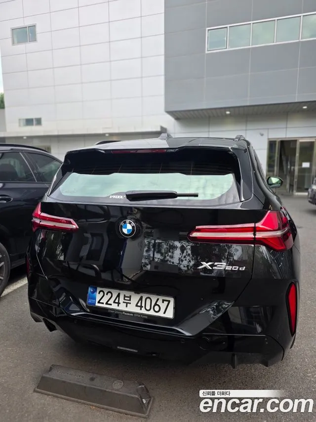 BMW X3 G45 — Фото автомобиля 4