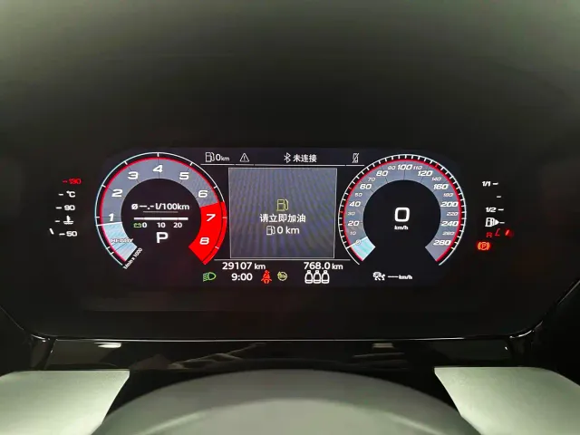 Audi A3 — Фото автомобиля 12