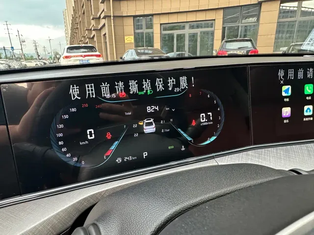 Changan Eado — Фото автомобиля 13