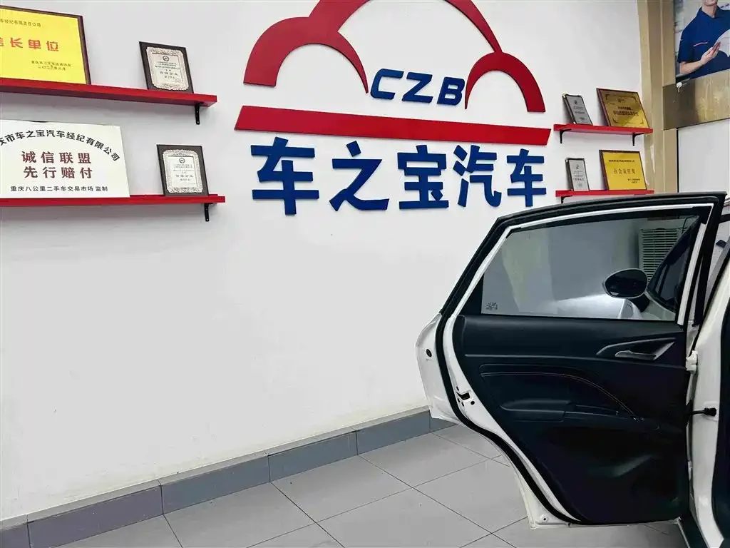 Nezha Auto Nezha V 2022 Trend 400 Lite — Фото автомобиля 25