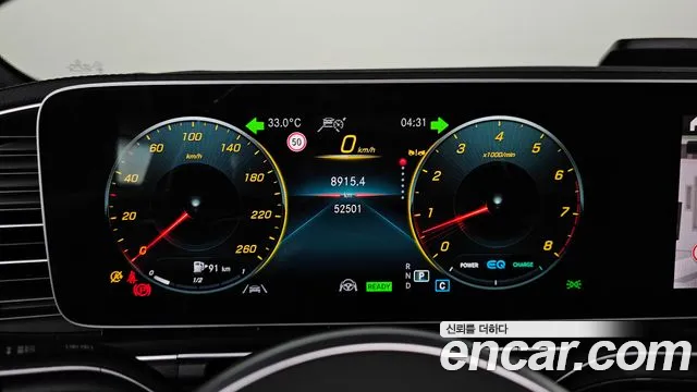 Mercedes-Benz GLS-Class — Фото автомобиля 6