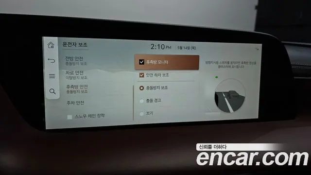 Genesis G90 Бензин 3.5 турбо AWD — Фото автомобиля 13