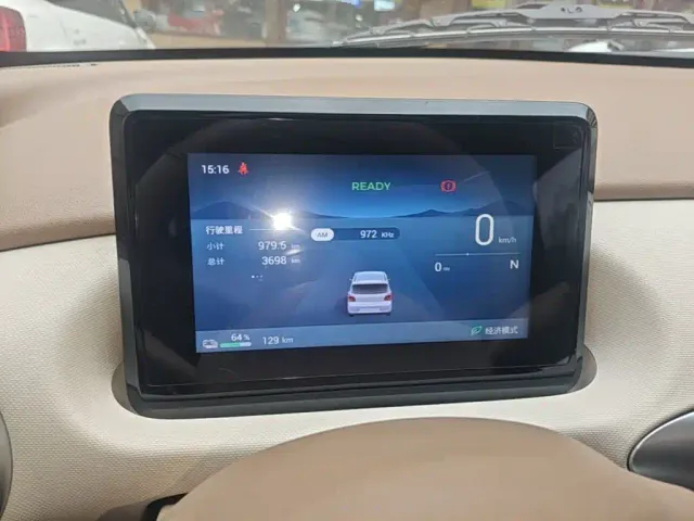 Wuling Hongguang Mini EV — Фото автомобиля 11