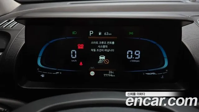 Hyundai Casper — Фото автомобиля 6