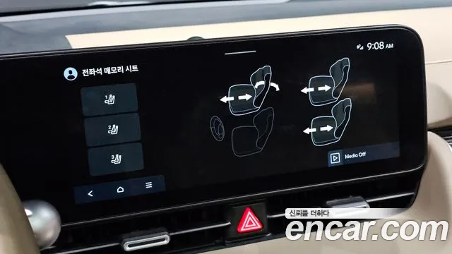 Hyundai Ioniq5 — Фото автомобиля 17