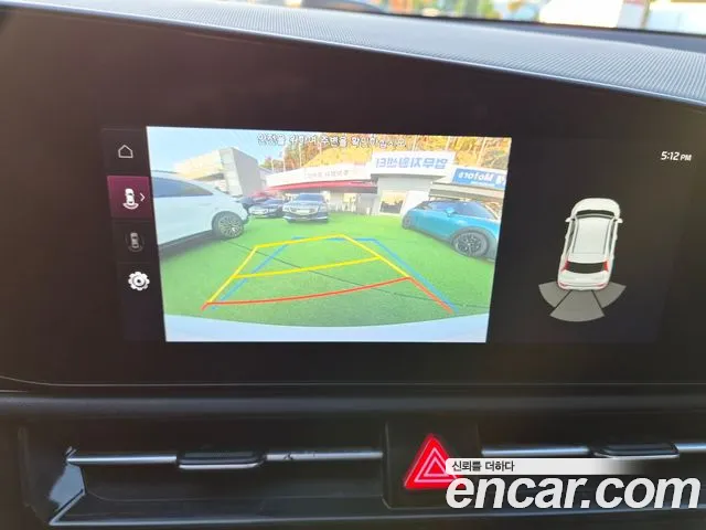 Kia Niro New — Фото автомобиля 14
