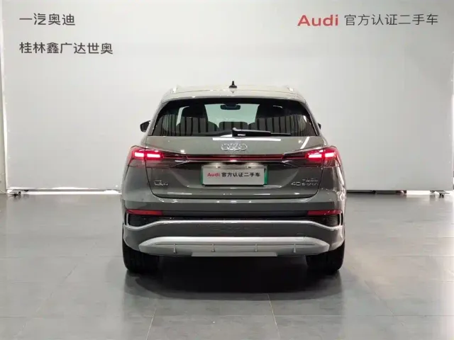 Audi Q4 e-tron — Фото автомобиля 4