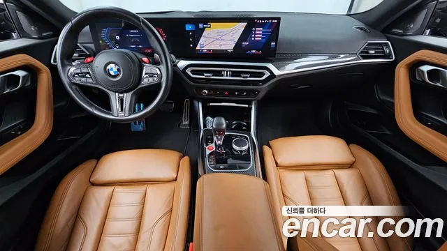 Фотография автомобиля — BMW M2 M2 (G87)