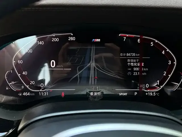 BMW 5 Series — Фото автомобиля 12