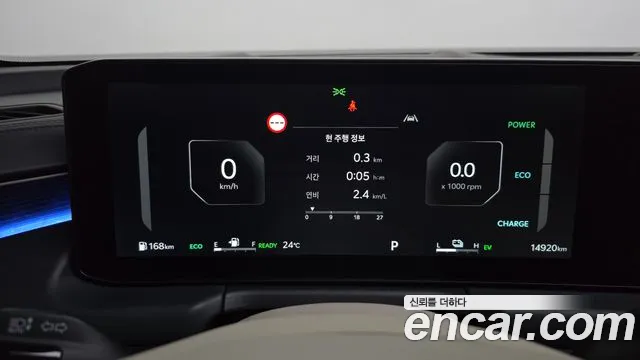 Kia K8 (New) Hybrid — Фото автомобиля 11
