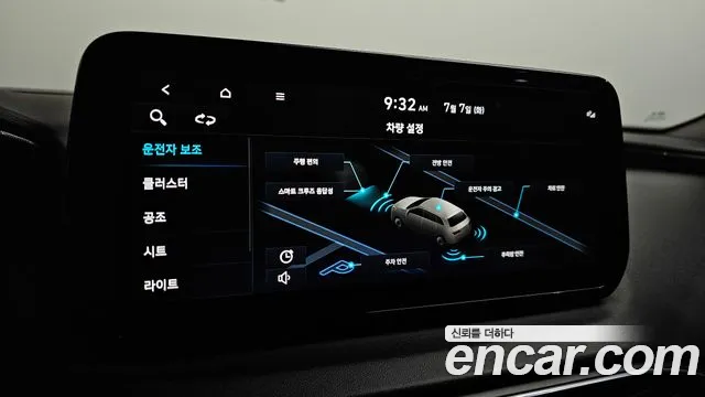 Hyundai Santafe Новый Santa Fe Дизель 2.2 2WD — Фото автомобиля 27