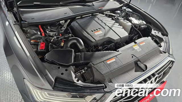 Audi A6 45 TFSI quattro Premium — Фото автомобиля 6