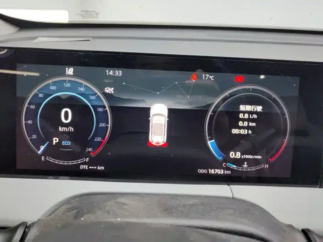 Changan CS75 Plus — Фото автомобиля 14