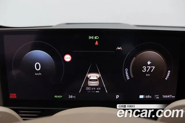 Hyundai Ioniq 5 Ioniq 5 (New) — Фото автомобиля 16