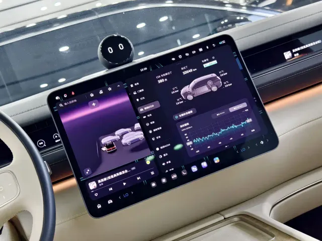 Nio ES8 — Фото автомобиля 17