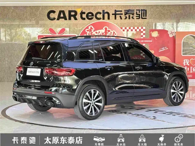 Mercedes-Benz GLB-Class — Фото автомобиля 4