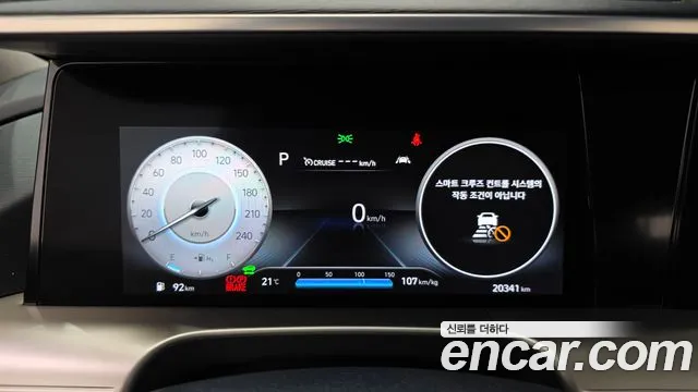 Hyundai Nexo Nexo Modern — Фото автомобиля 8