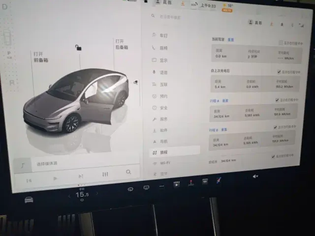Tesla Model Y L — Фото автомобиля 11