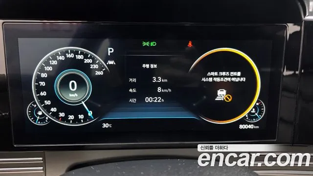 Hyundai Grandeur Новый Grandeur IG 3.0 LPi (Для проката) — Фото автомобиля 7