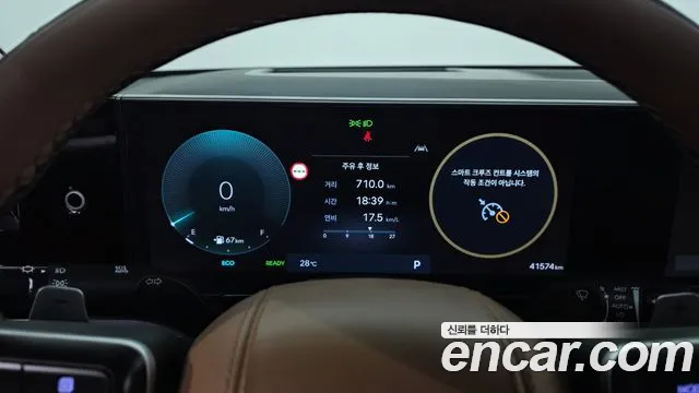 Hyundai Grandeur — Фото автомобиля 6