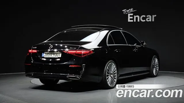 Фотография автомобиля — Mercedes-Benz S-Class W223