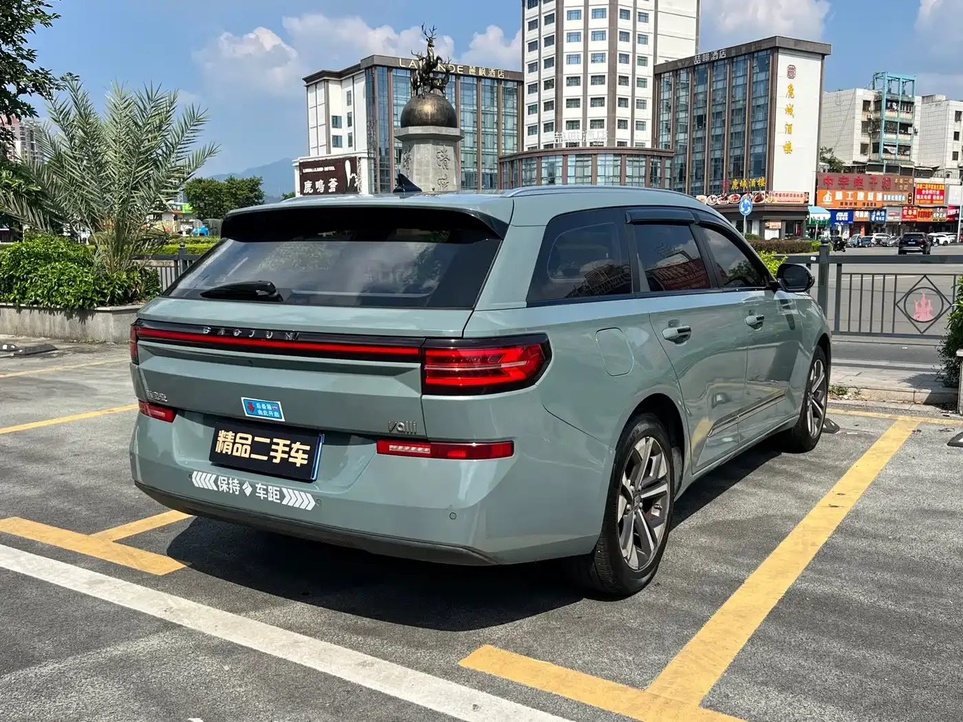 Baojun Baojun Valli 2021 1.5T Nagqu Starry Sky CVT Flagship Model — Фото автомобиля 7