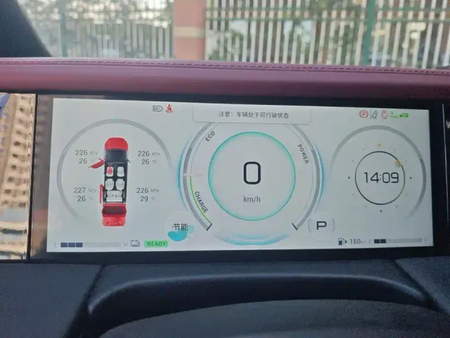 GAC Trumpchi M8 — Фото автомобиля 14