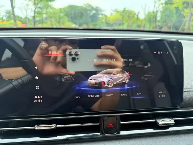 GAC Trumpchi Emkoo — Фото автомобиля 21