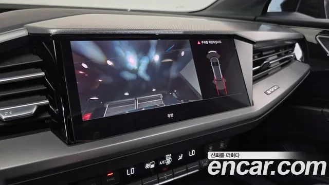 Audi Q4 e-tron — Фото автомобиля 16