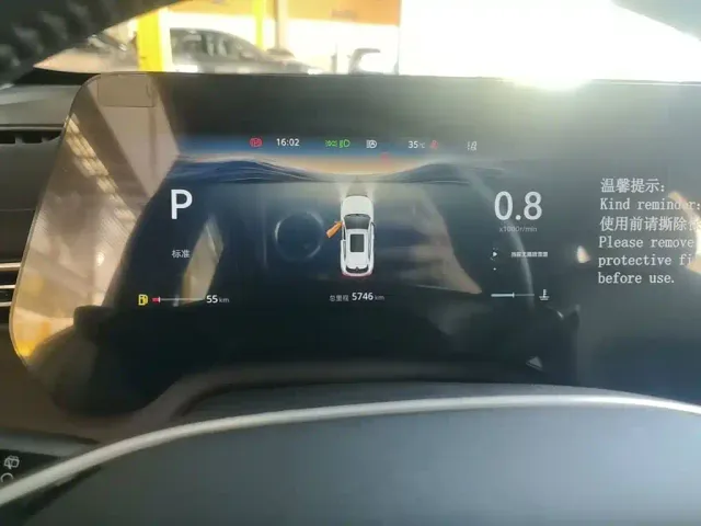 Changan CS55 Plus — Фото автомобиля 11