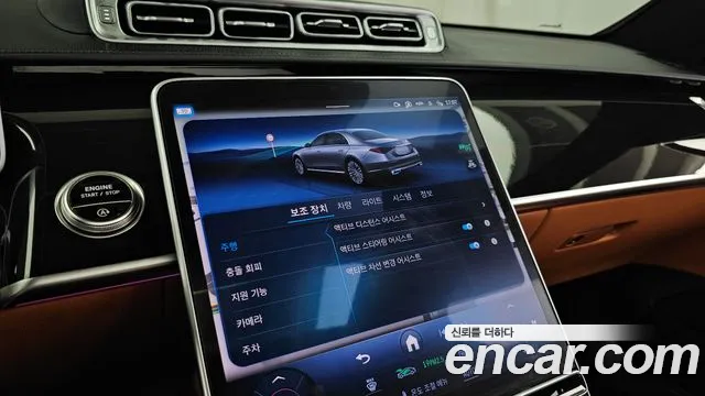 Mercedes-Benz S-Class — Фото автомобиля 30