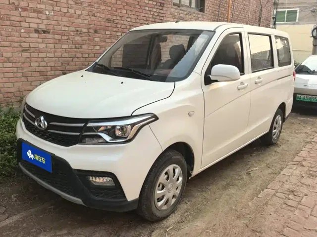Фотография автомобиля — Changan Ono S