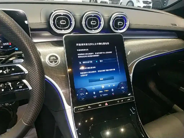 Mercedes-Benz C-Class — Фото автомобиля 12
